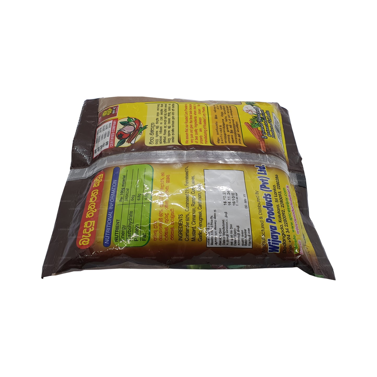 Curry grillé en poudre Wijaya (50g)