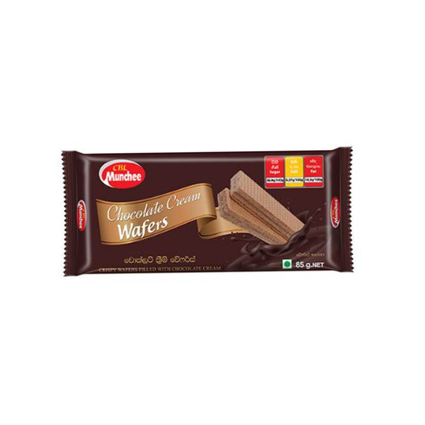 Gaufrettes à la crème au chocolat Munchee (85g)