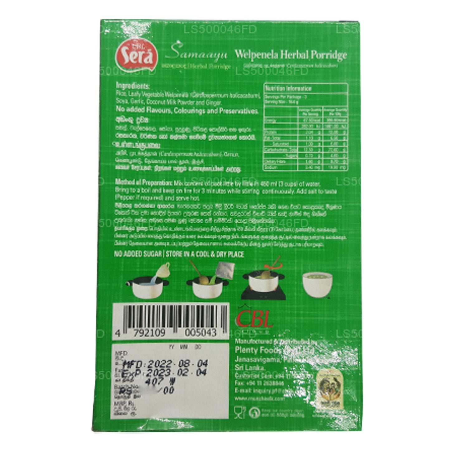 Sera Herbal Porridge Welpenela (50g)