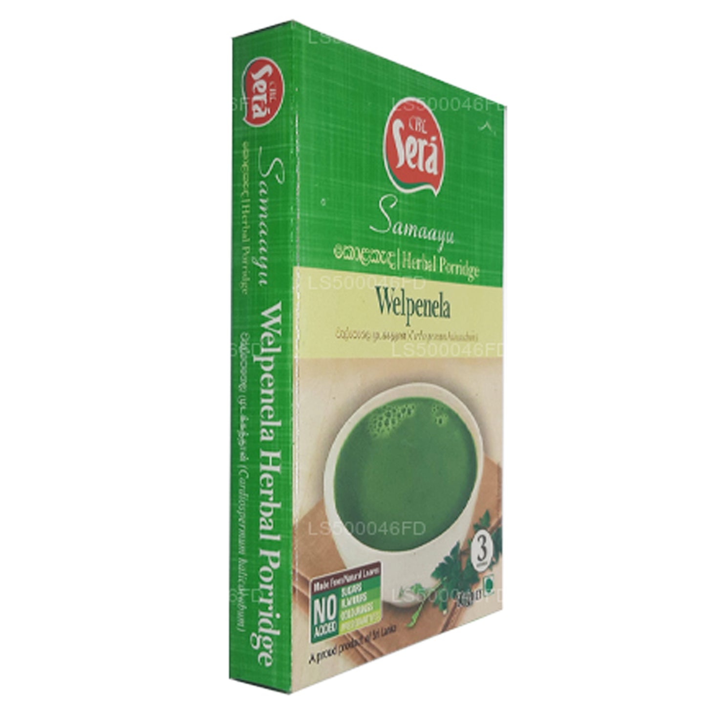 Sera Herbal Porridge Welpenela (50g)