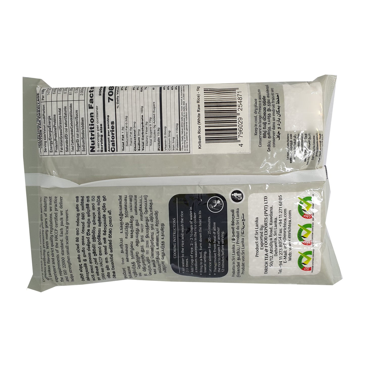 Enrich Kiribath (White Raw) Rice (1kg)