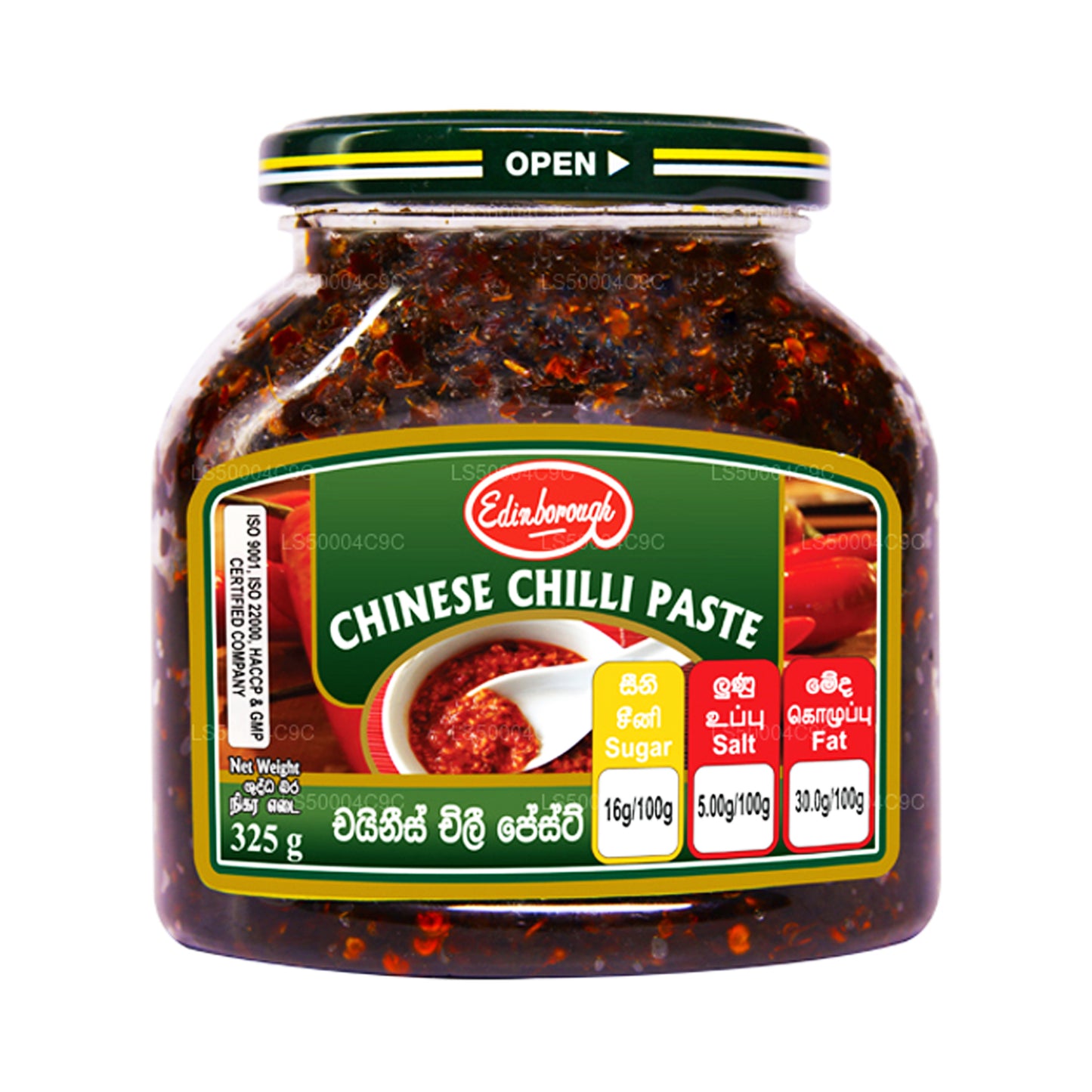 Pâte de piment Edinborough (325g)