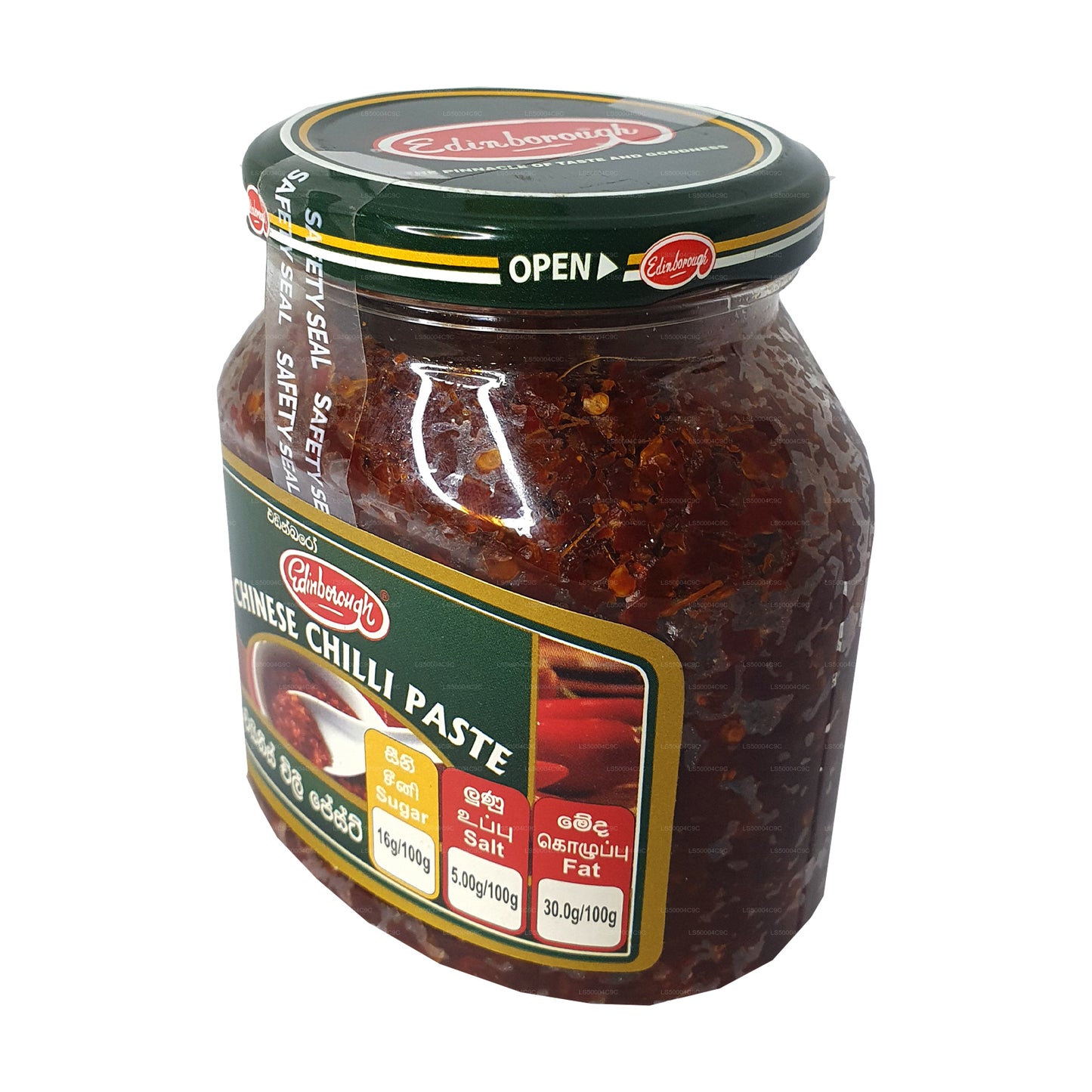 Pâte de piment Edinborough (325g)