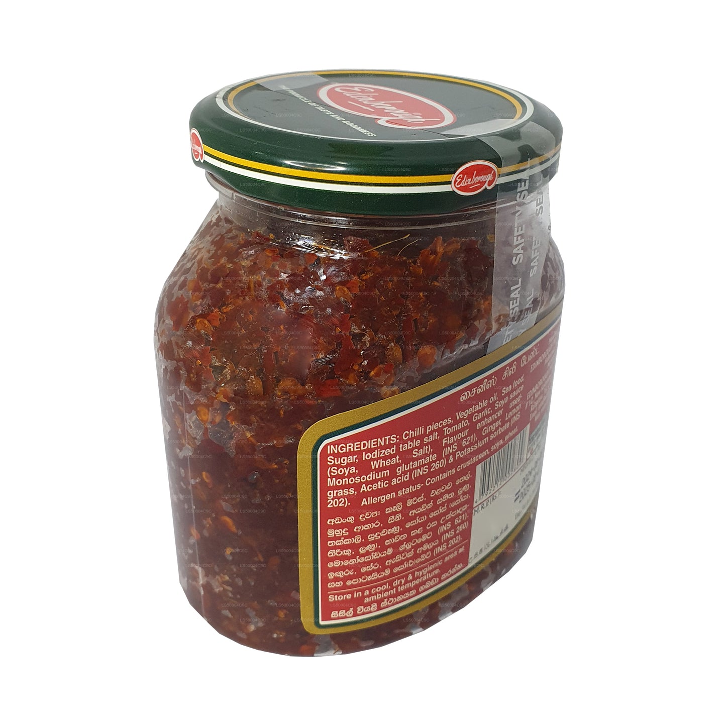 Pâte de piment Edinborough (325g)