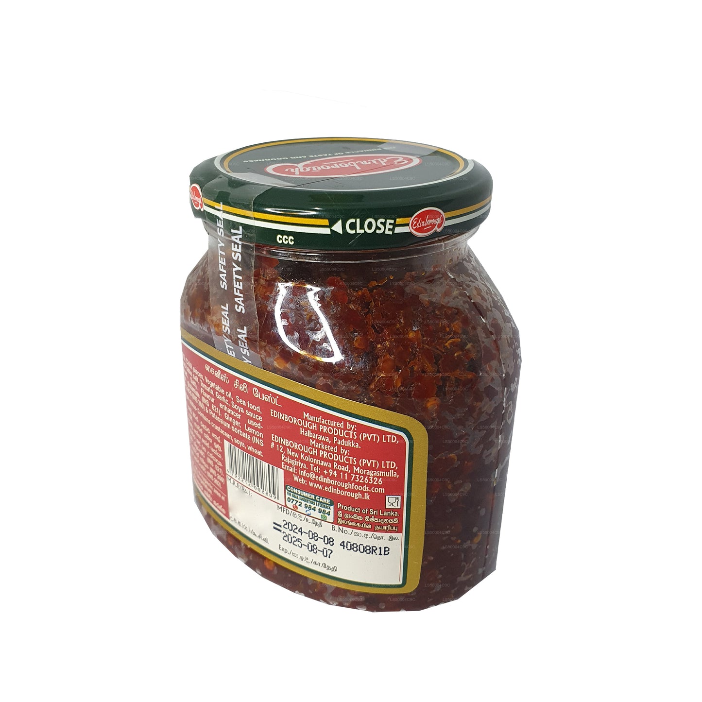 Pâte de piment Edinborough (325g)