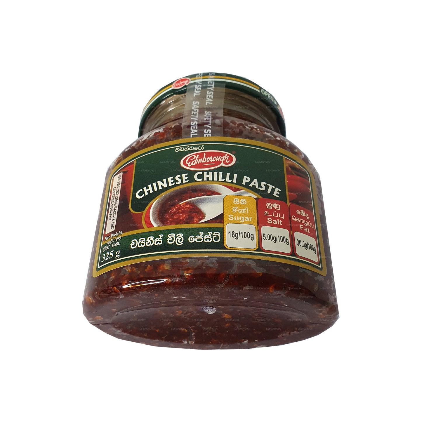 Pâte de piment Edinborough (325g)