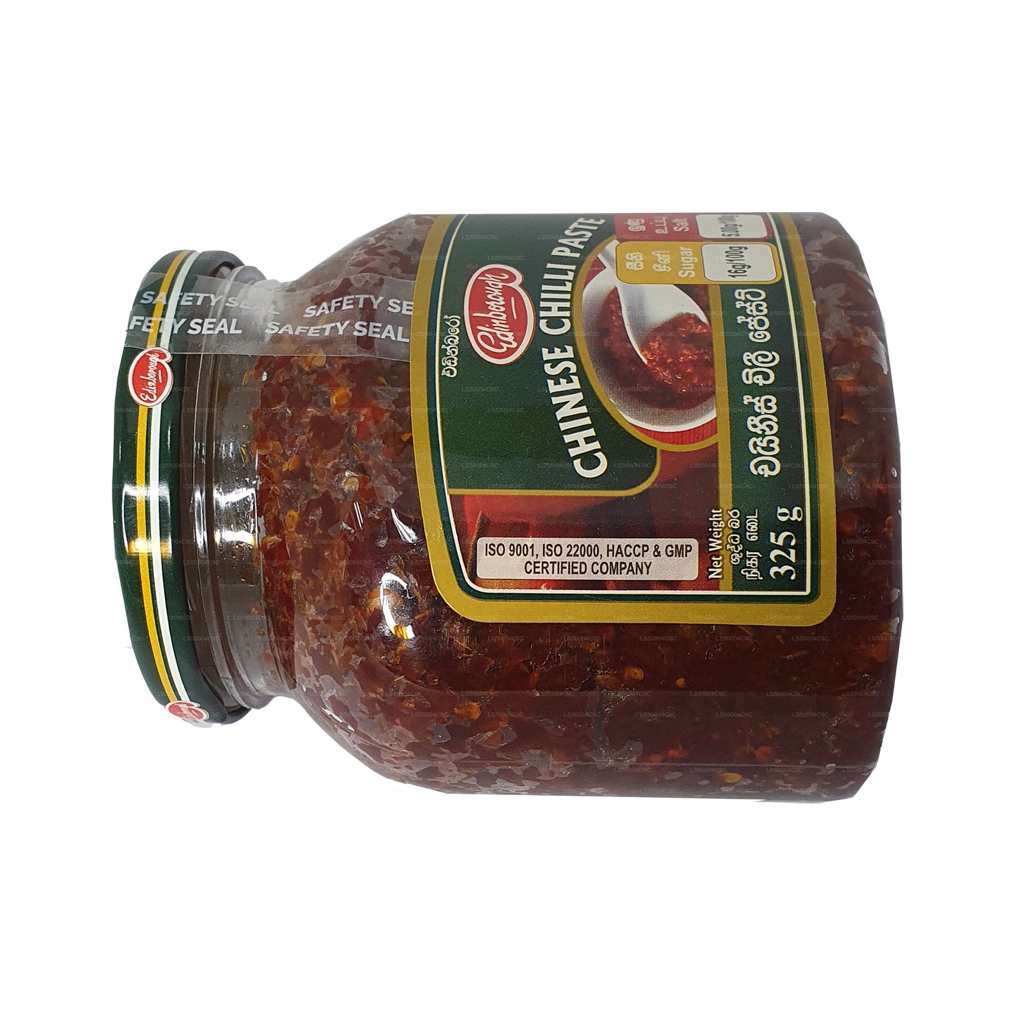 Pâte de piment Edinborough (325g)