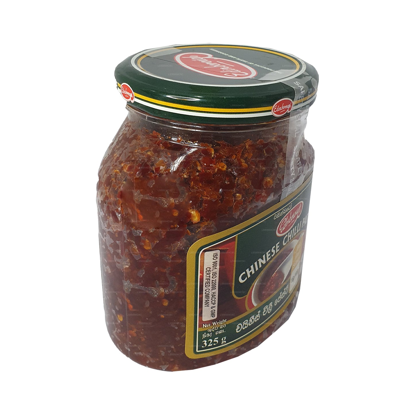 Pâte de piment Edinborough (325g)