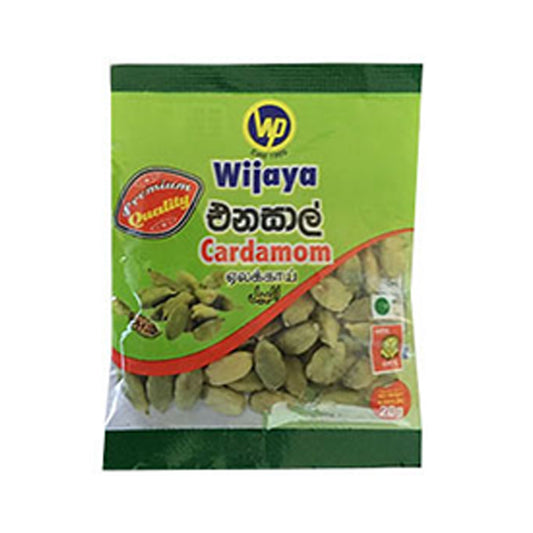 Cardamome Wijaya (20g)