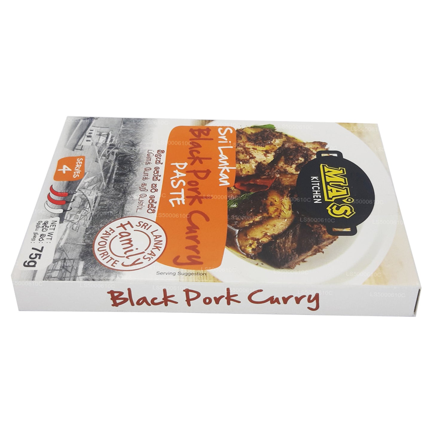 Curry de porc noir MA's Kitchen (75g)