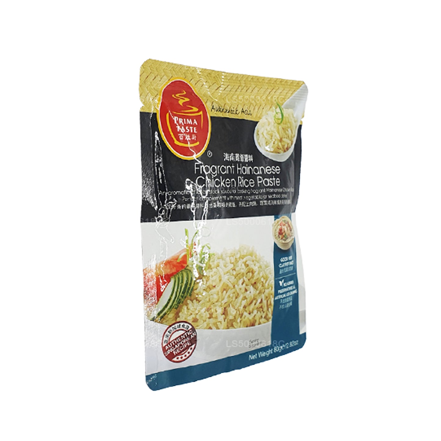 Pâte de riz au poulet hainanaise parfumée Prima Taste (80g)