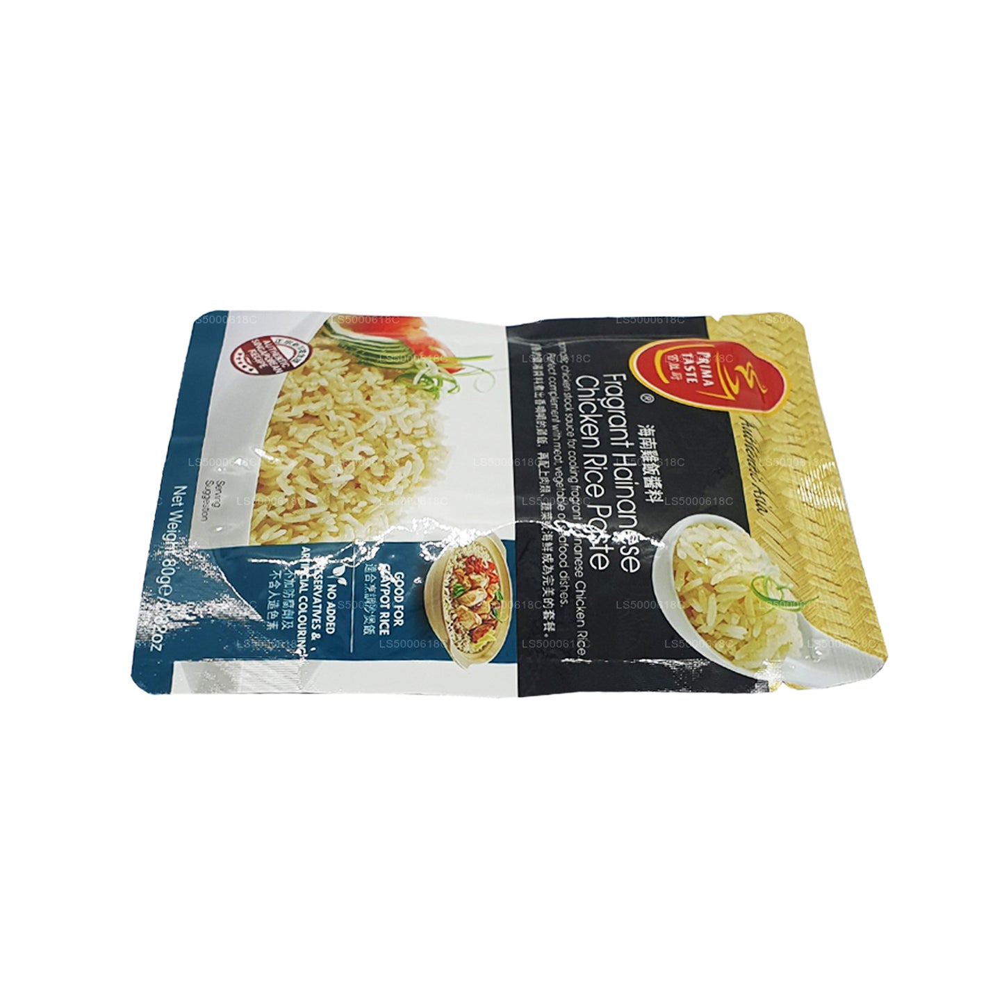 Pâte de riz au poulet hainanaise parfumée Prima Taste (80g)