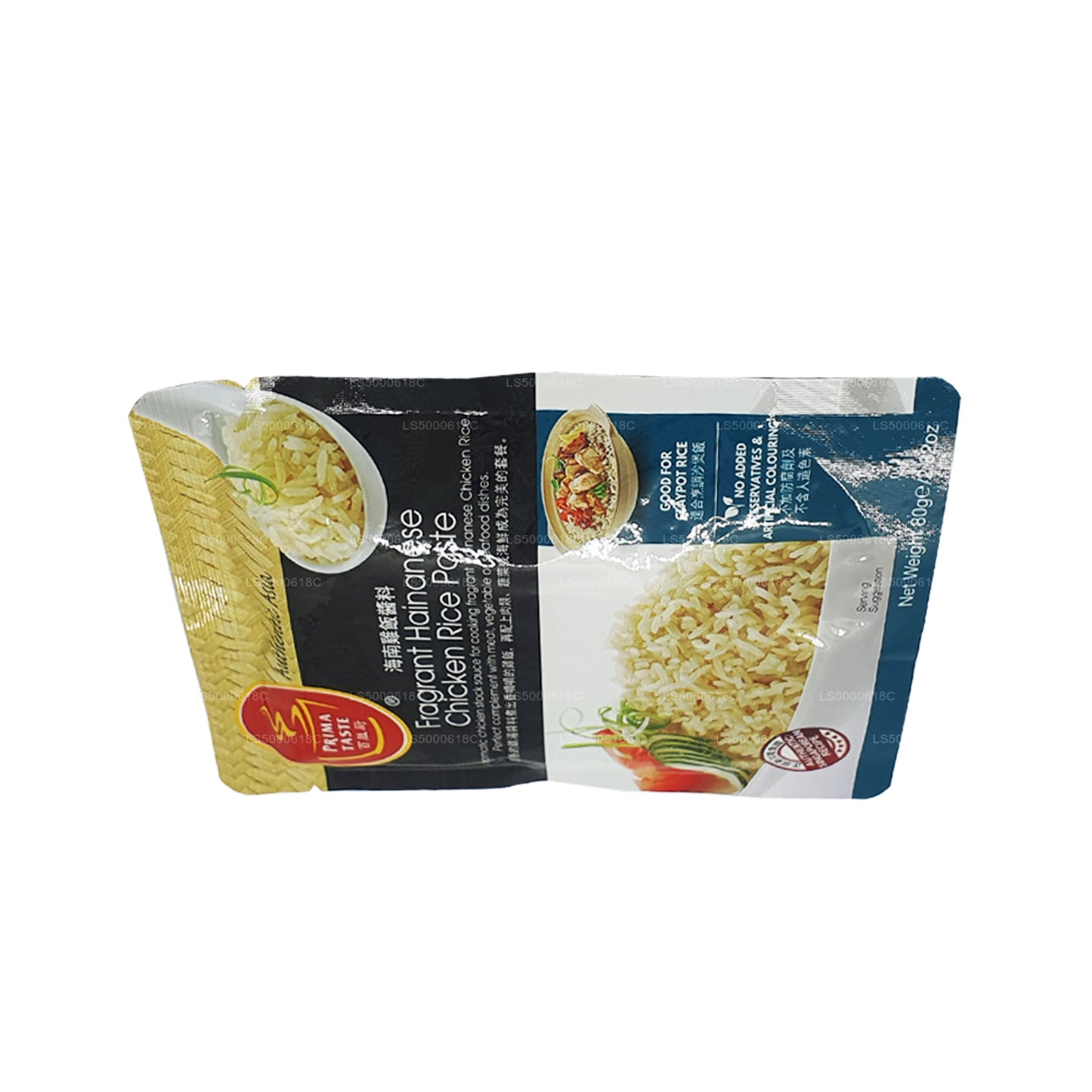 Pâte de riz au poulet hainanaise parfumée Prima Taste (80g)