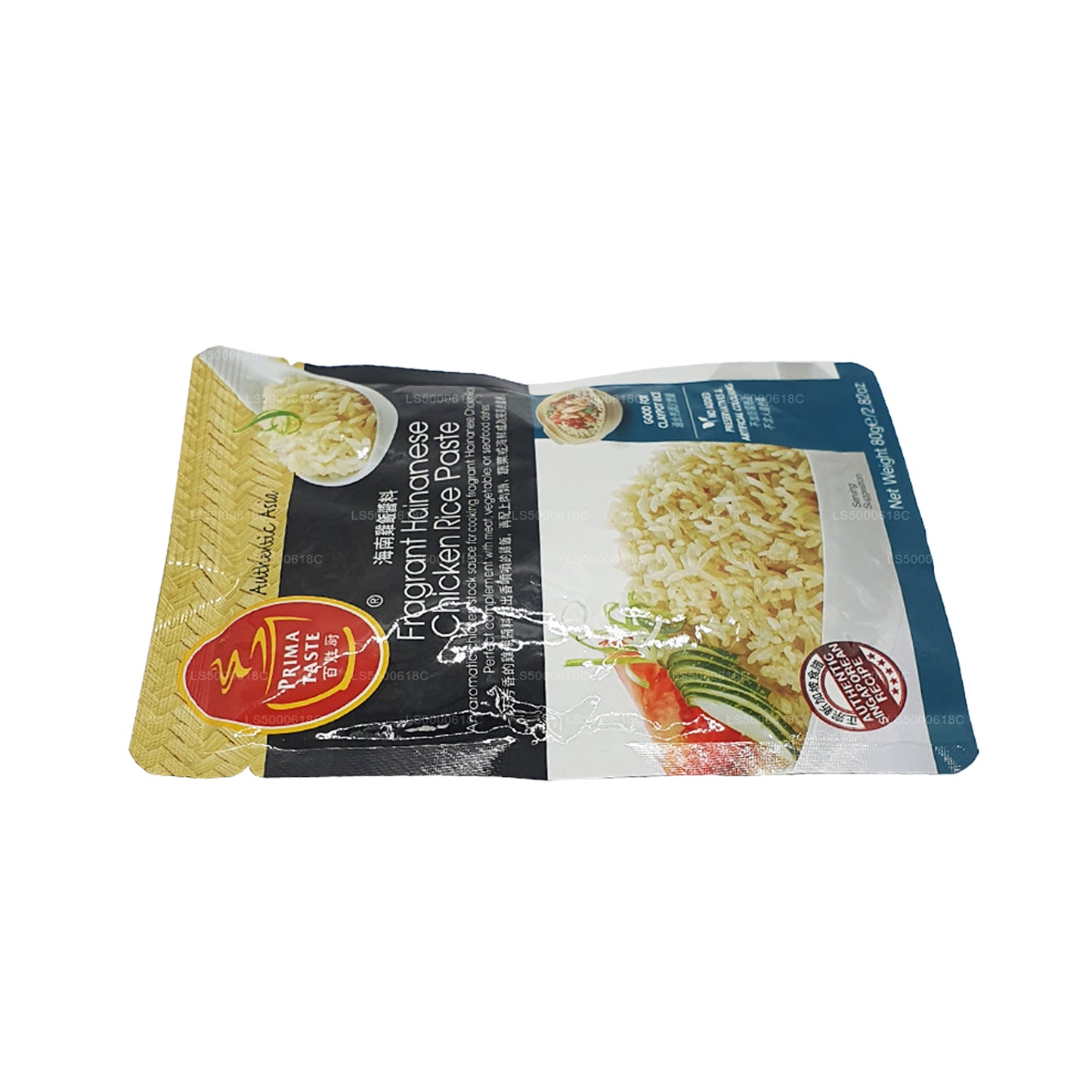 Pâte de riz au poulet hainanaise parfumée Prima Taste (80g)