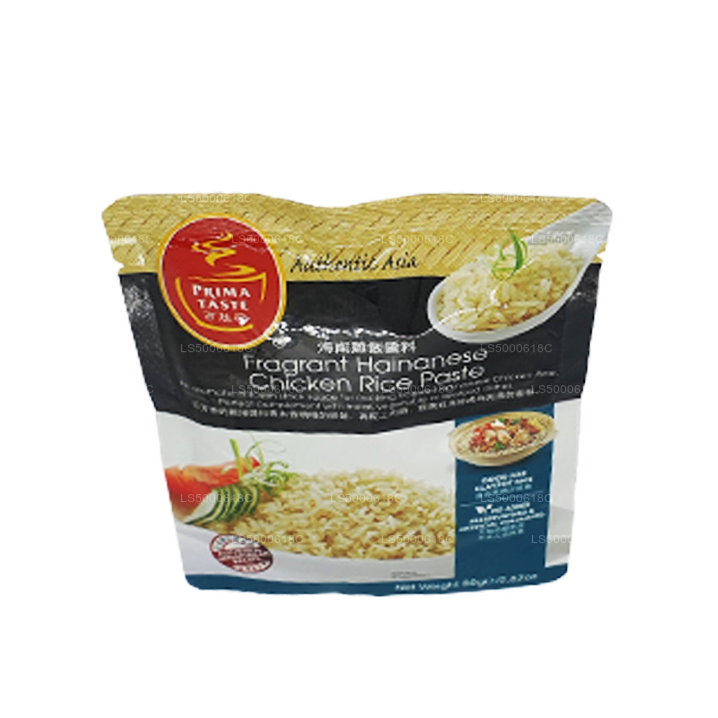 Pâte de riz au poulet hainanaise parfumée Prima Taste (80g)