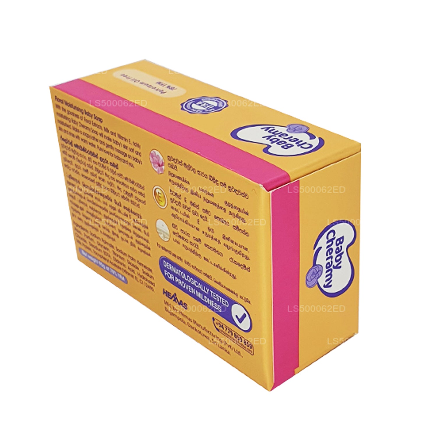 Savon pour bébé Baby Cheramy Floral (95g)