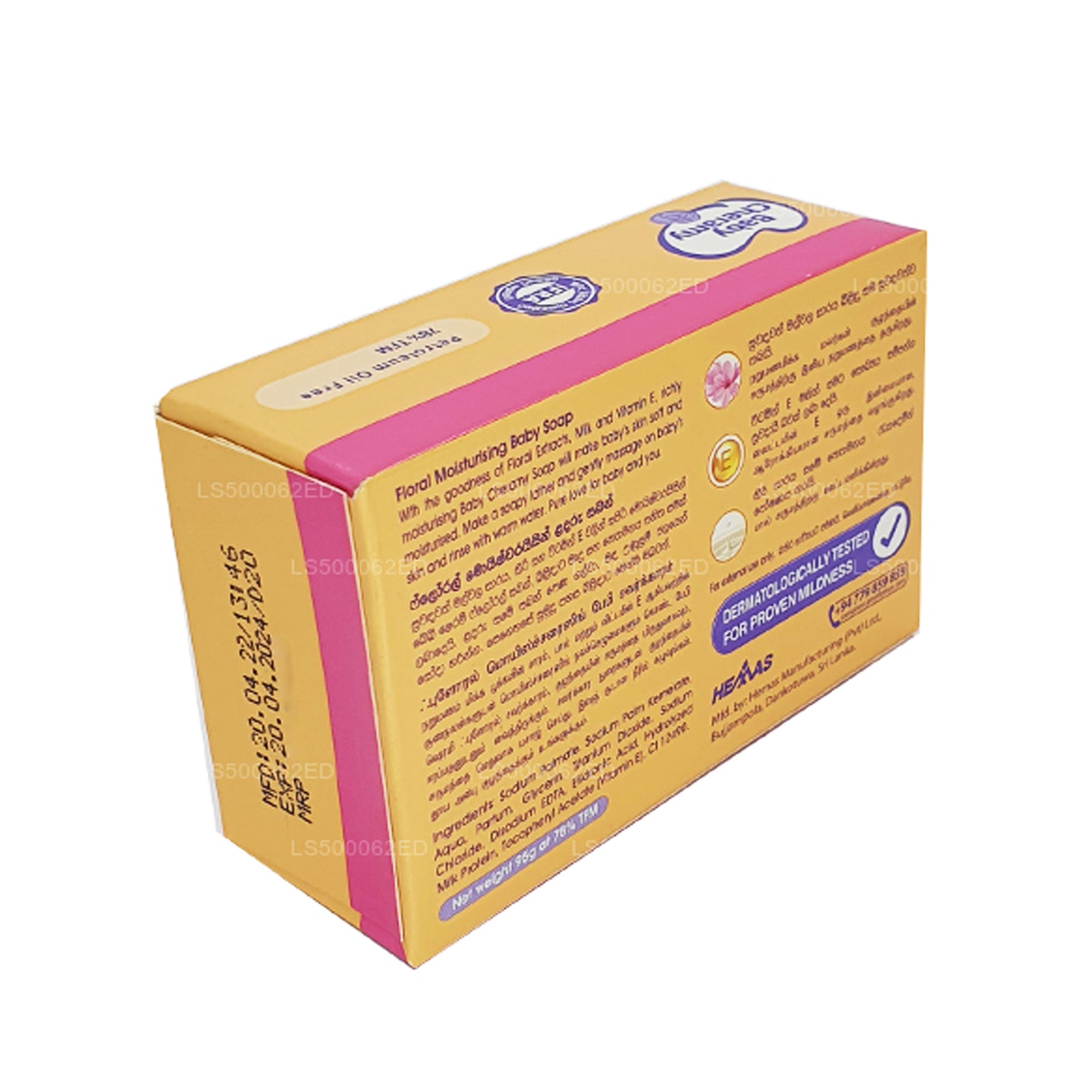 Savon pour bébé Baby Cheramy Floral (95g)