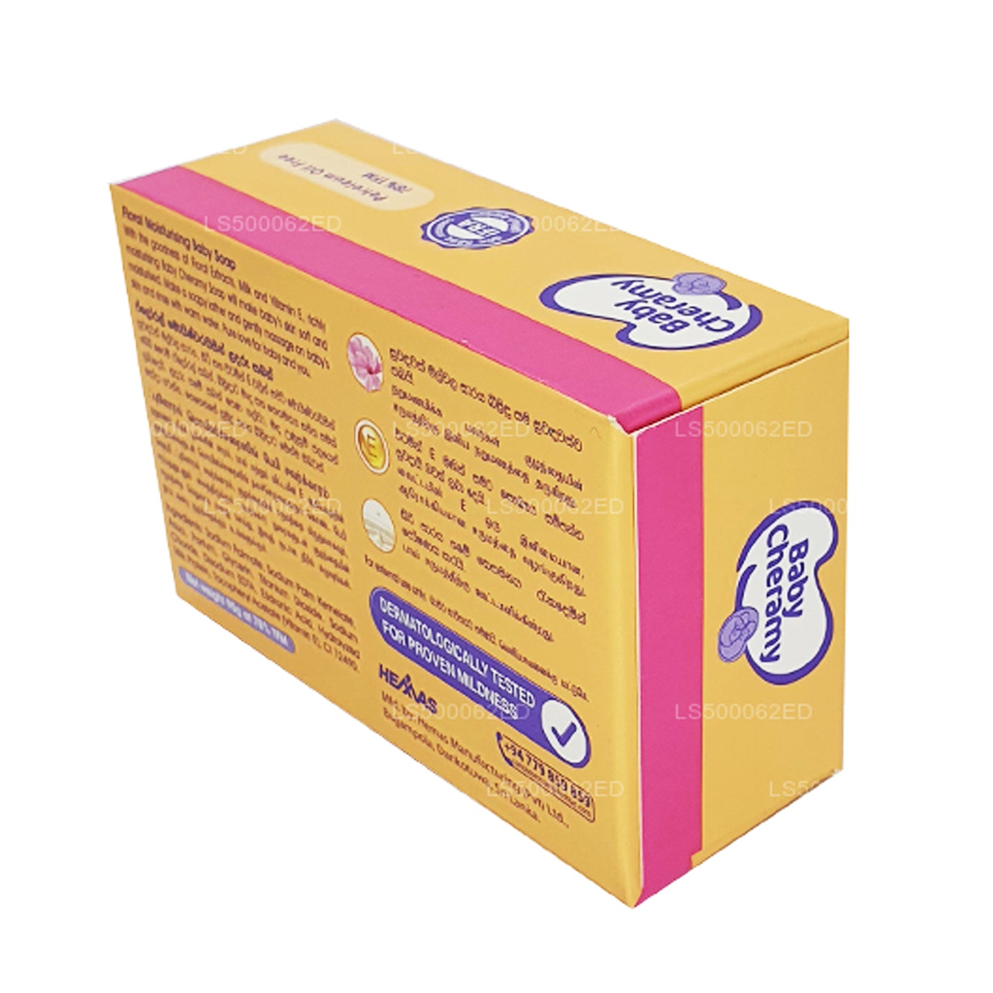 Savon pour bébé Baby Cheramy Floral (95g)