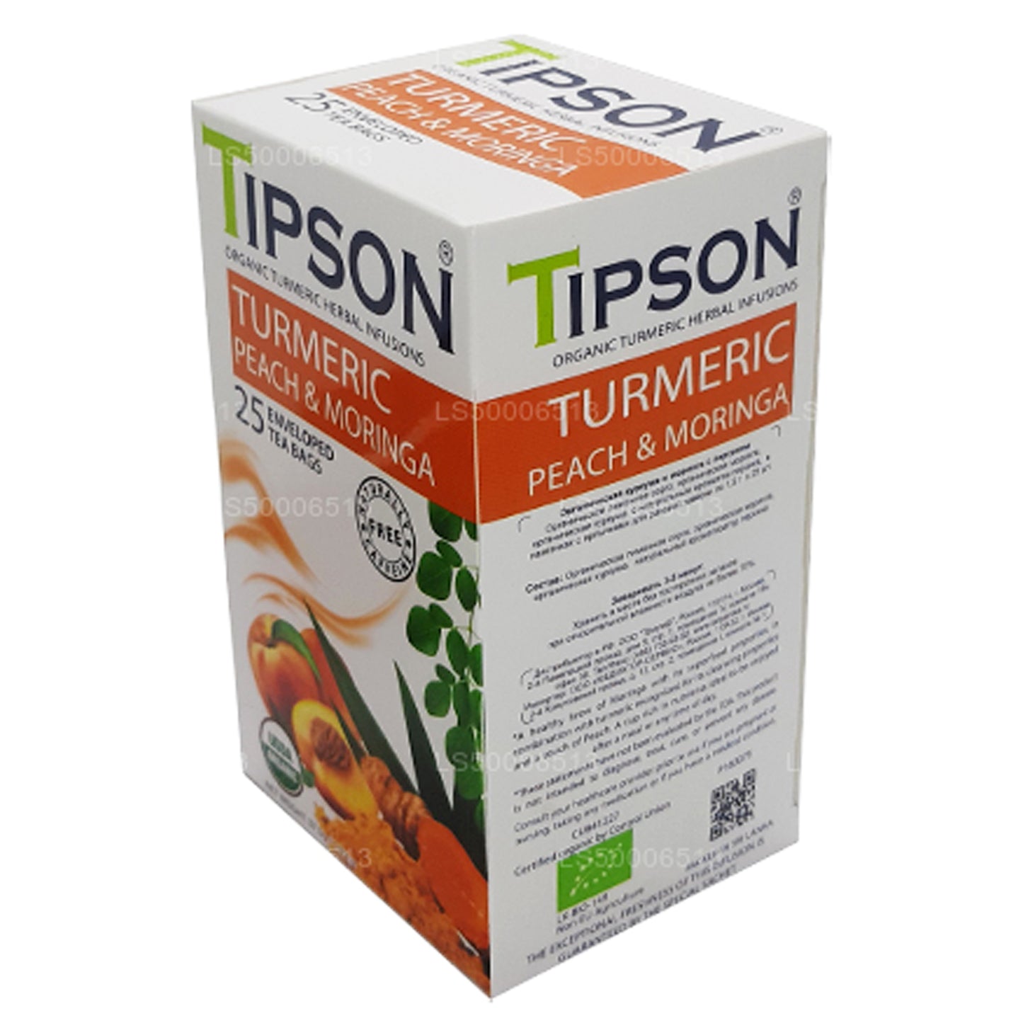 Tipson Tea, curcuma, pêche et moringa biologiques (37,5 g)