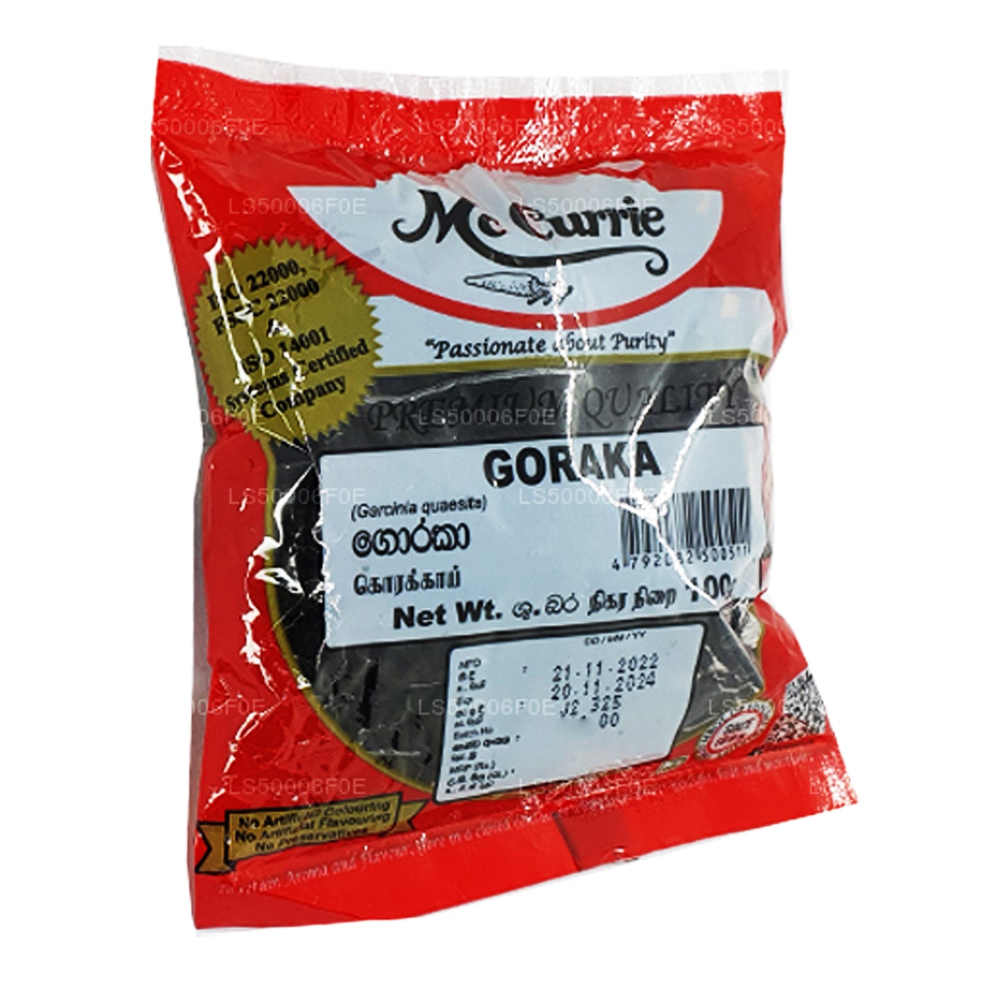 Goraka entier Mc Currie (100 g)