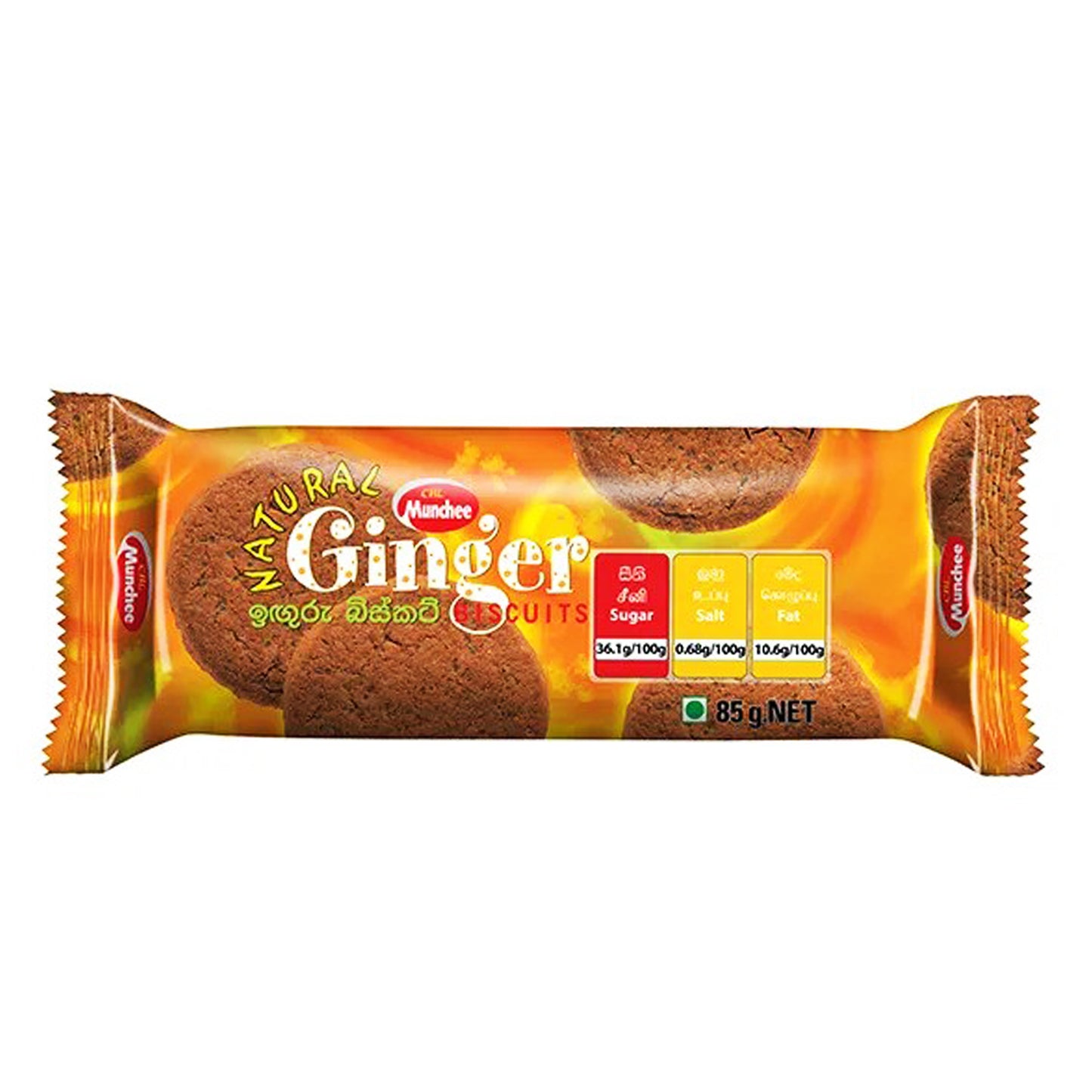 Biscuit au gingembre (85g)