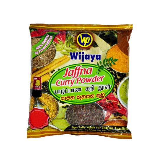 Curry Wijaya Jaffna en poudre (100g)