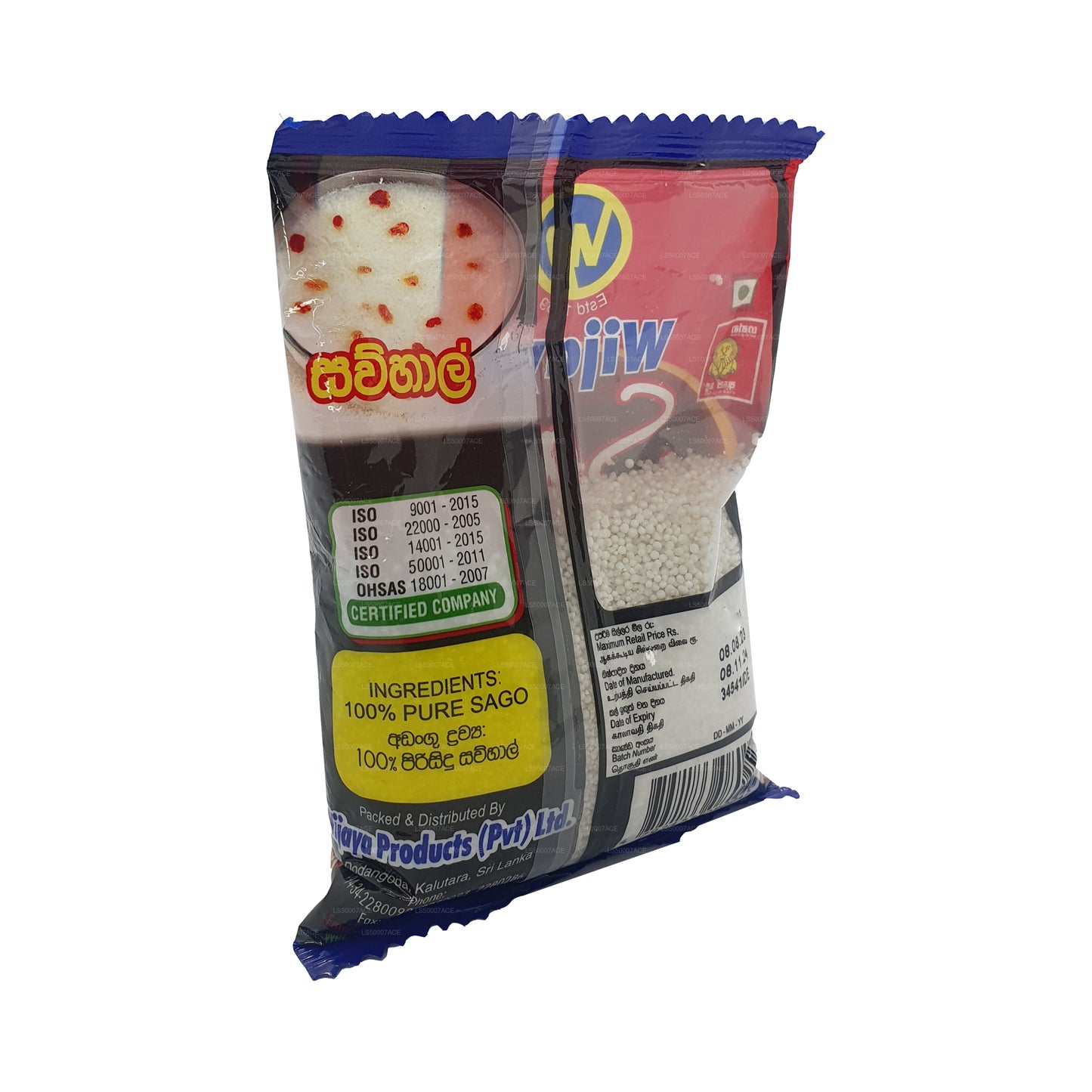 Sagou de Wijaya (100 g)