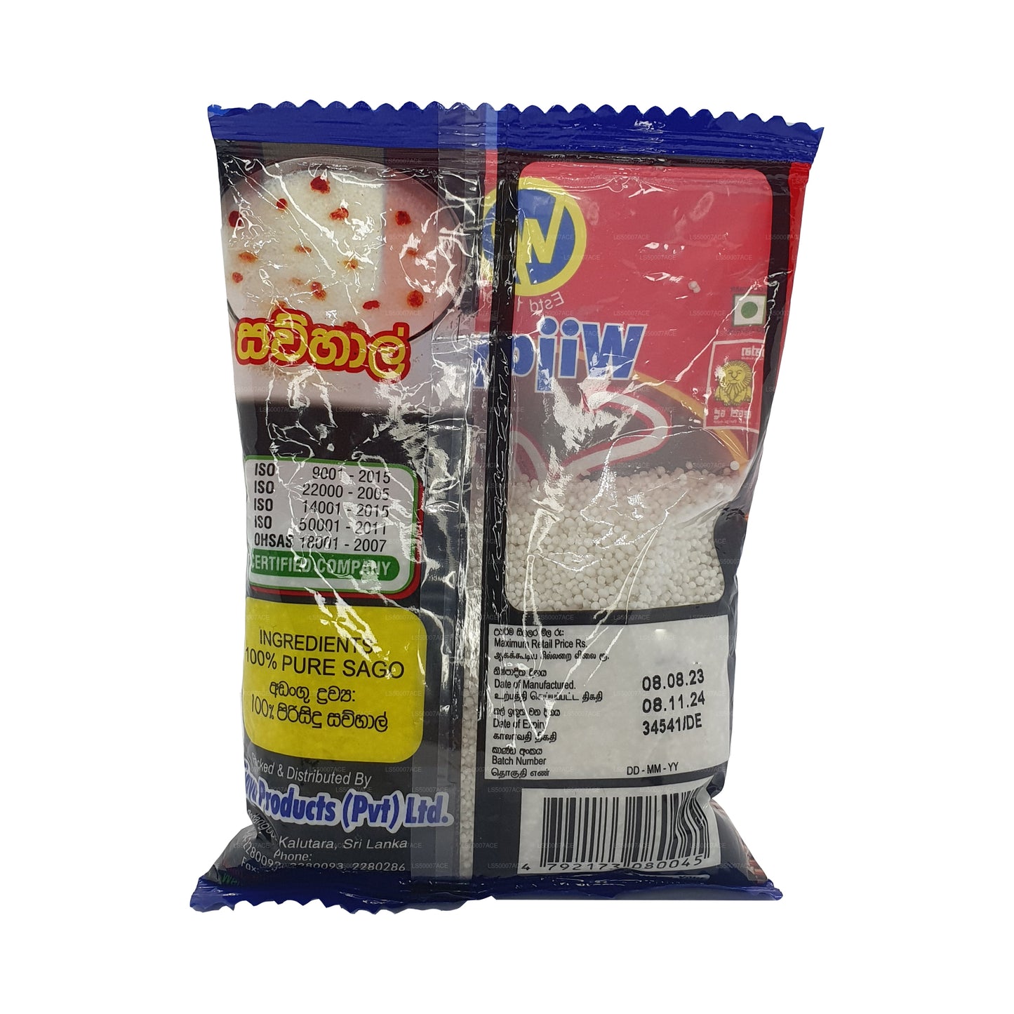 Sagou de Wijaya (100 g)