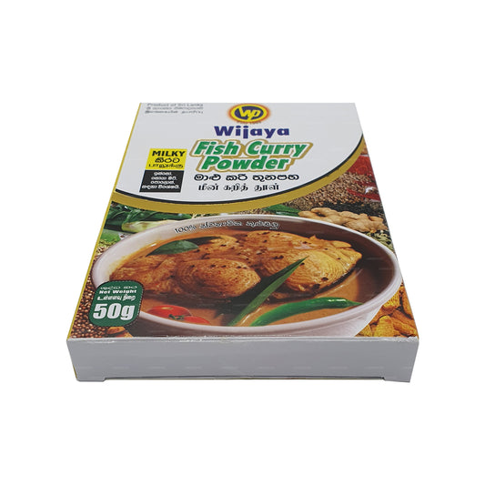 Curry de poisson au lait Wijaya en poudre (50g)