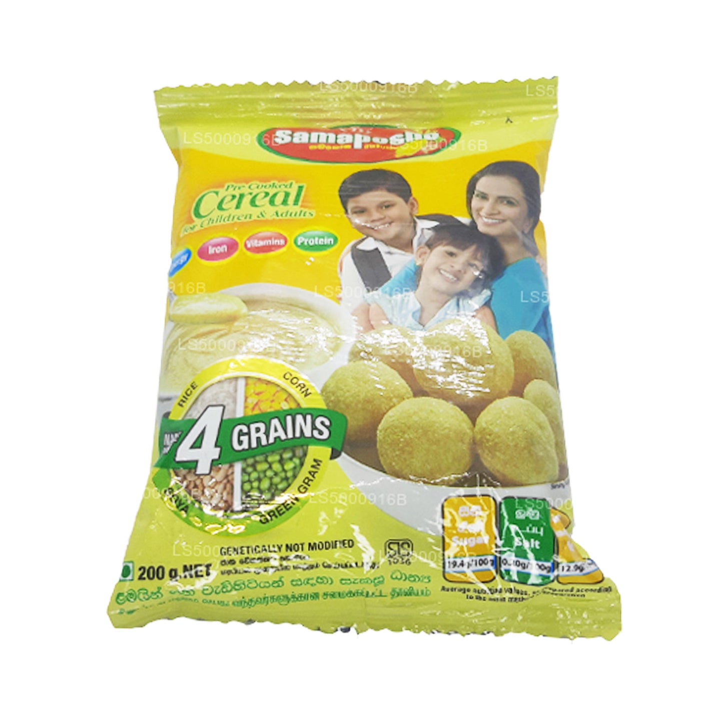 Céréales Samaposha (200 g)