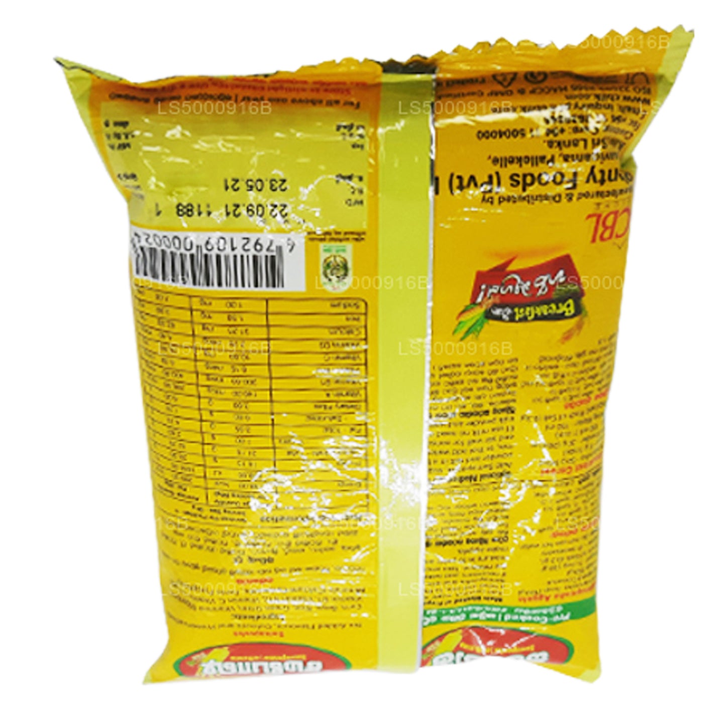 Céréales Samaposha (200 g)