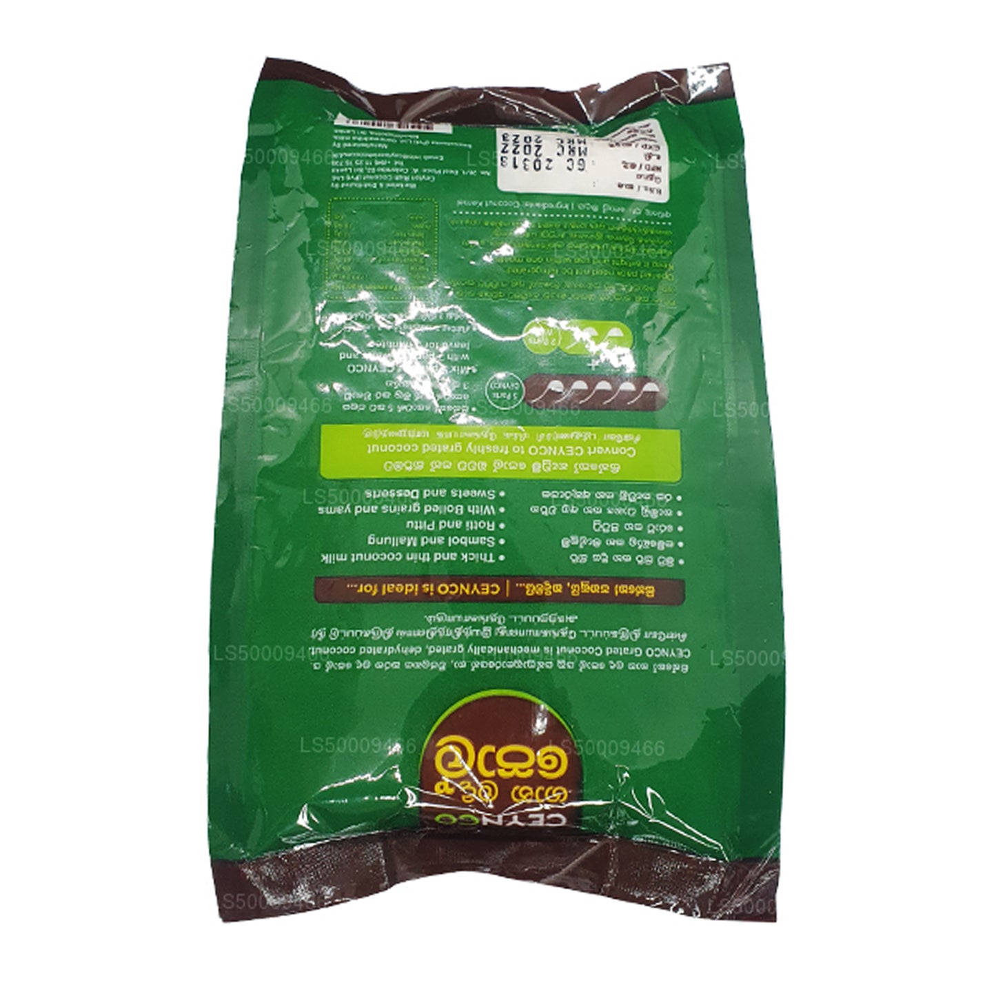 Noix de coco râpée Ceynco (250g)