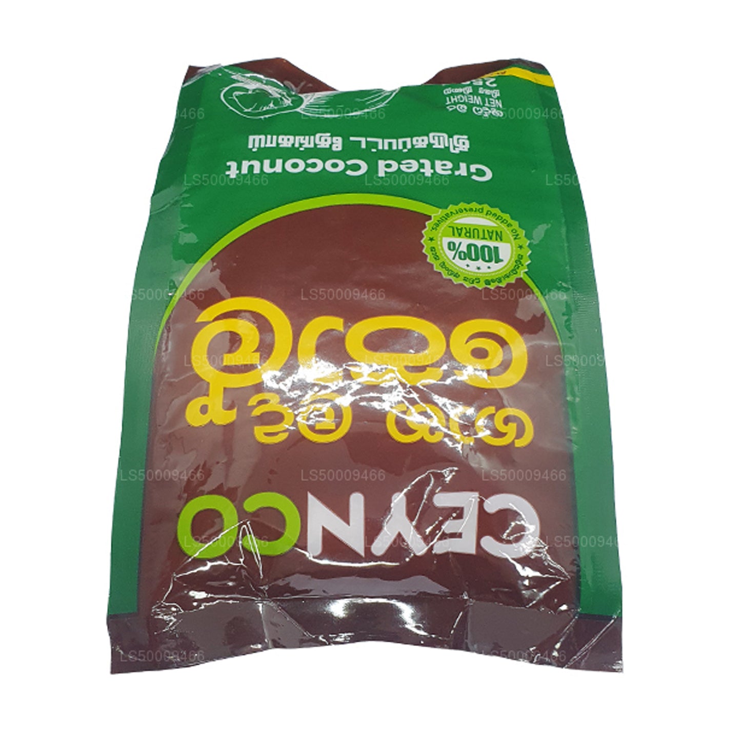 Noix de coco râpée Ceynco (250g)