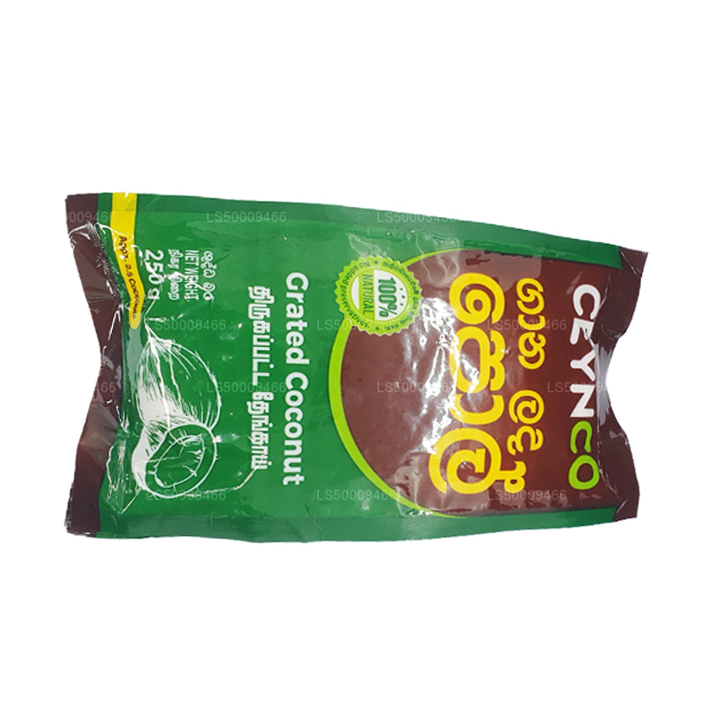 Noix de coco râpée Ceynco (250g)