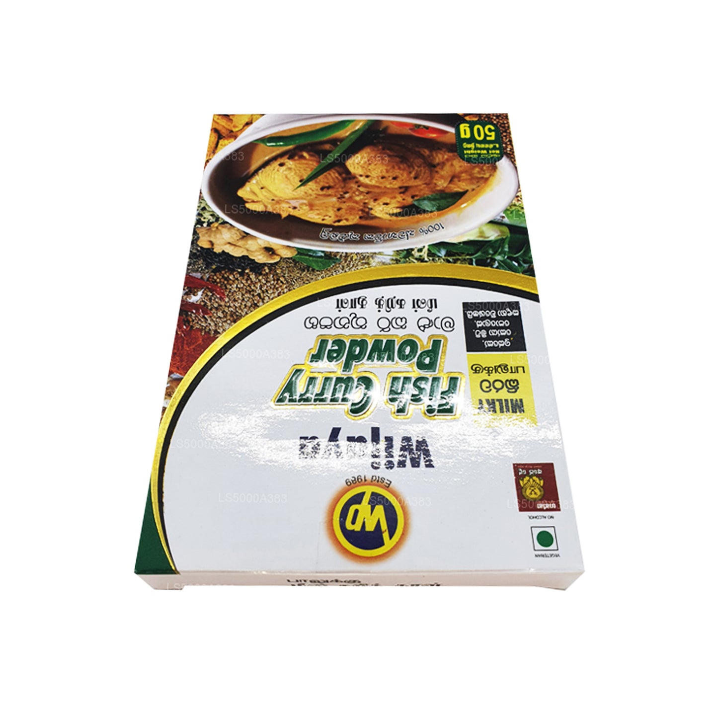 Curry de poisson Wijaya en poudre (50g)