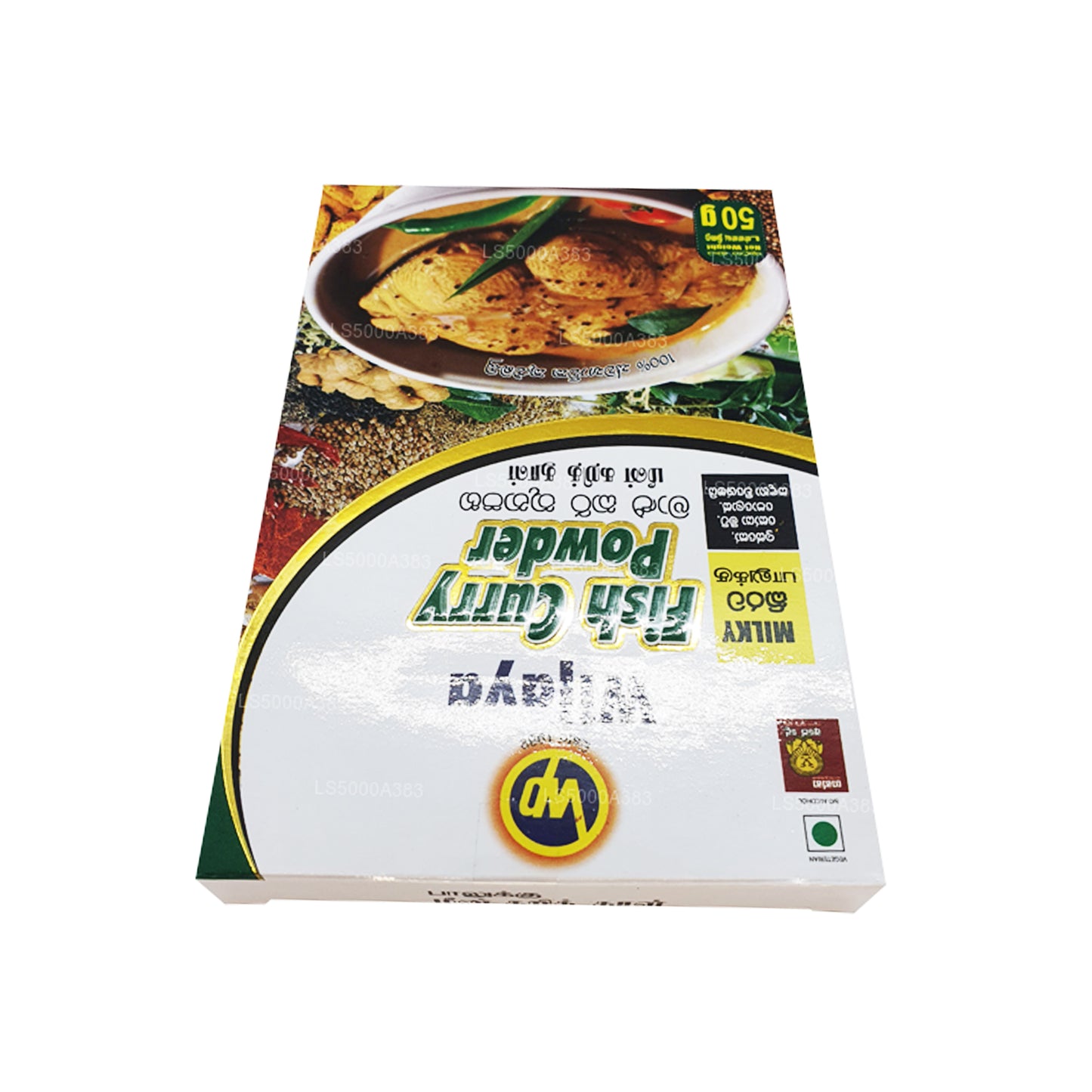 Curry de poisson Wijaya en poudre (50g)