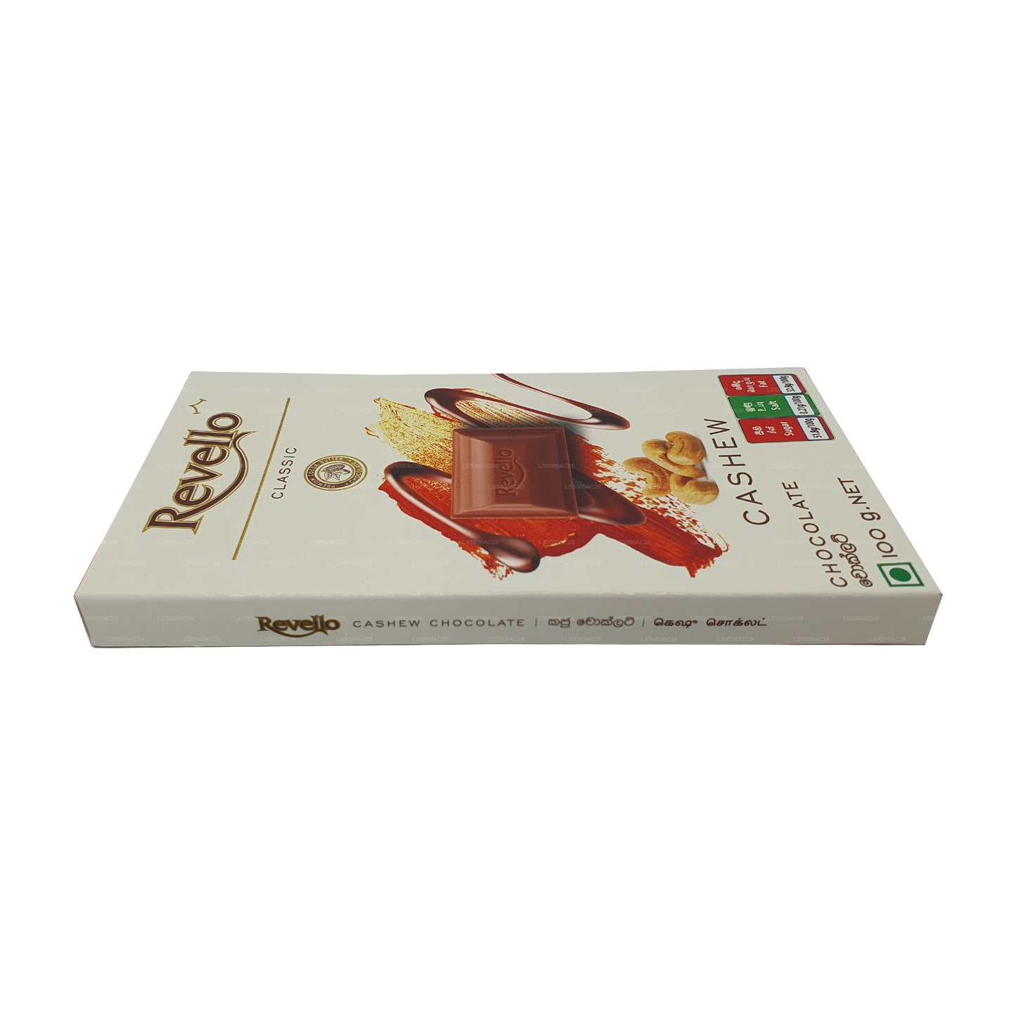 Chocolat Revello aux noix de cajou