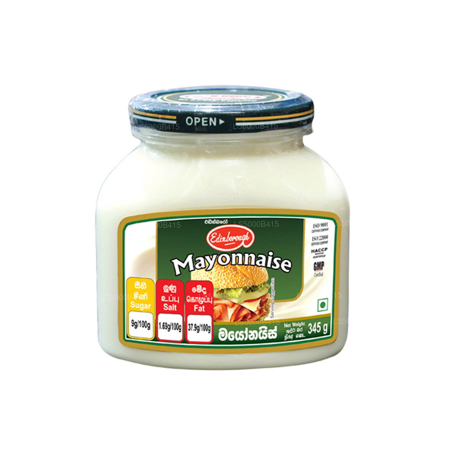 Mayonnaise d'Edinborough (345 g)
