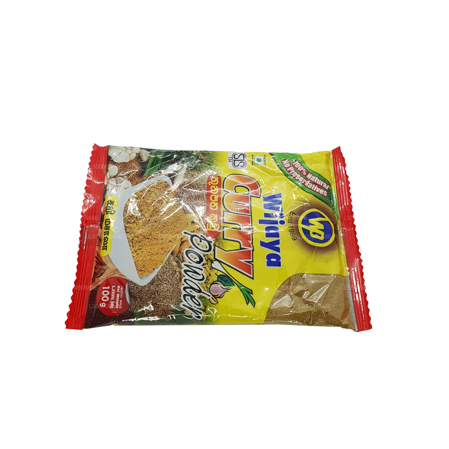 Poudre de curry Wijaya (100g)