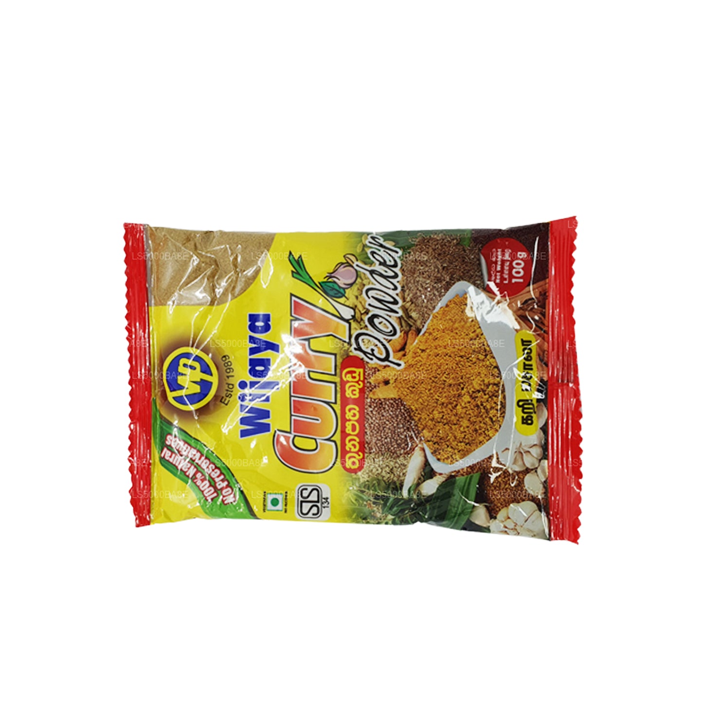 Poudre de curry Wijaya (100g)