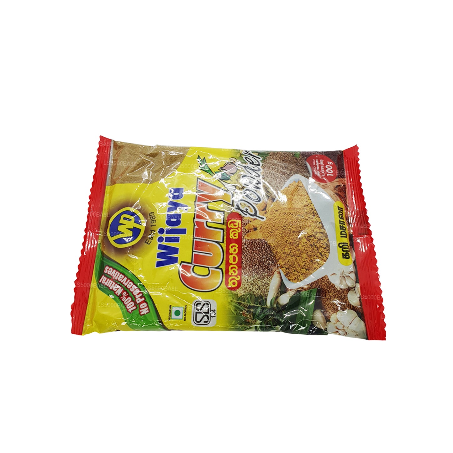 Poudre de curry Wijaya (100g)