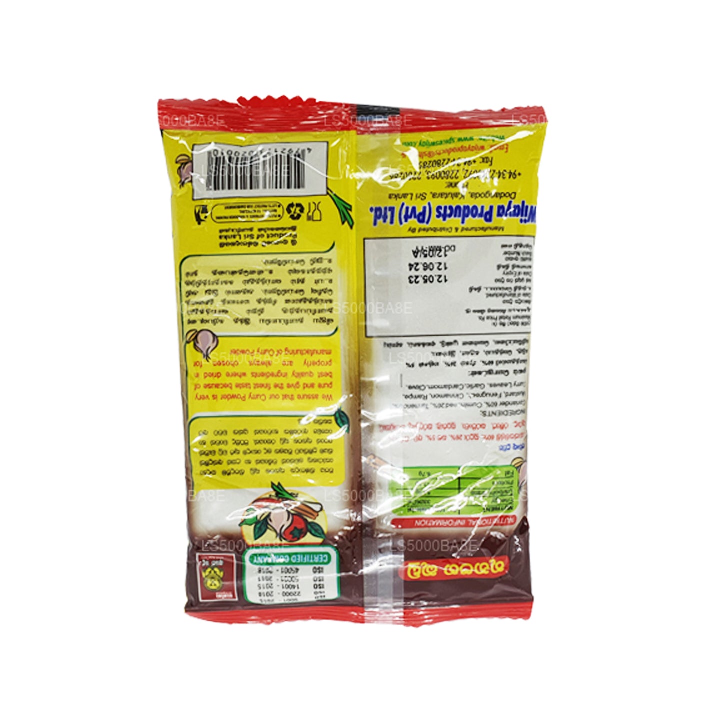 Poudre de curry Wijaya (100g)