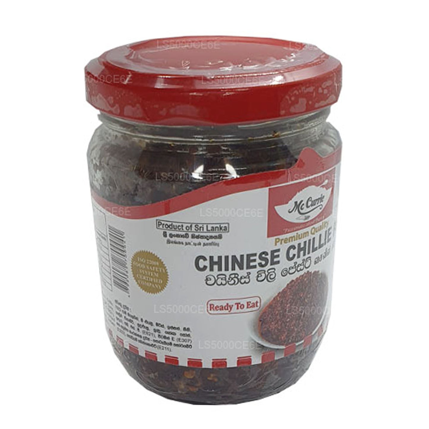Pâte de piment chinois Mc Currie (200 g)
