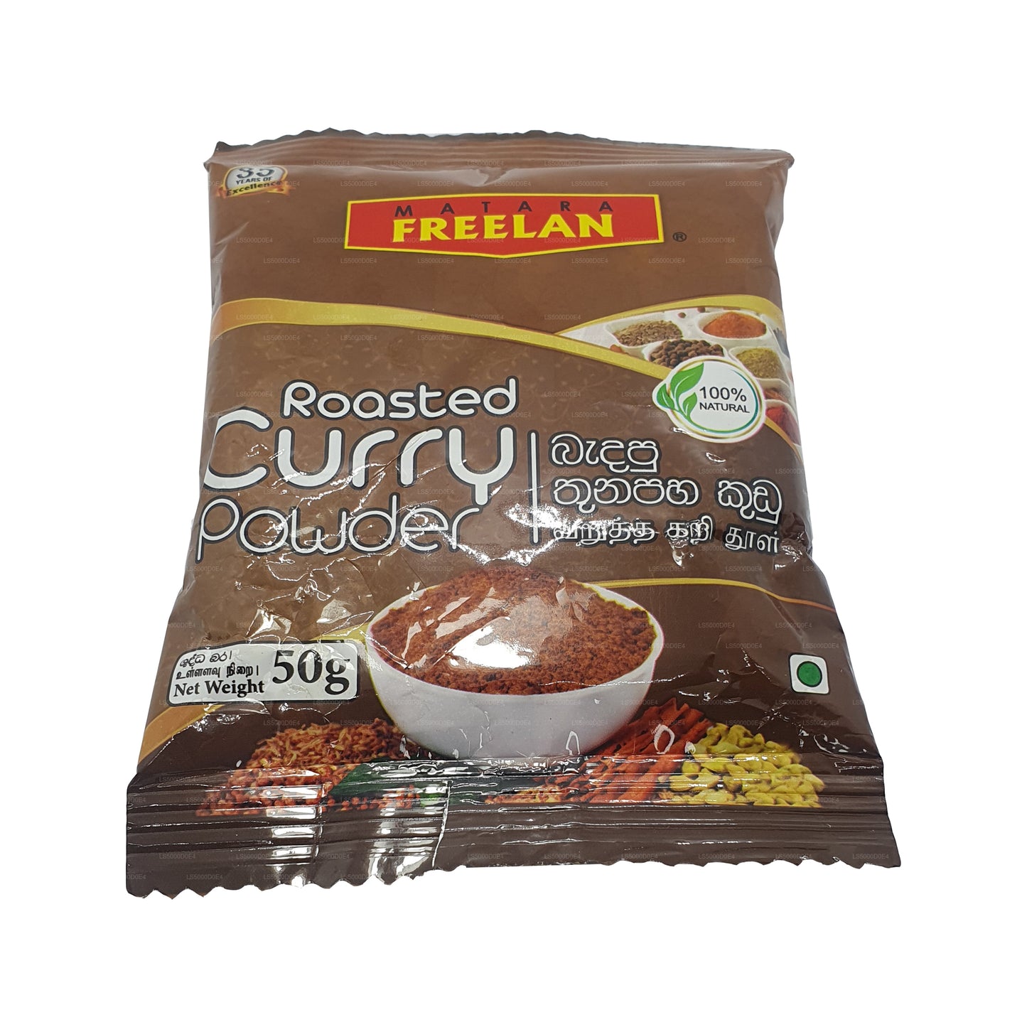Poudre de curry grillé Matara Freelan (50g)