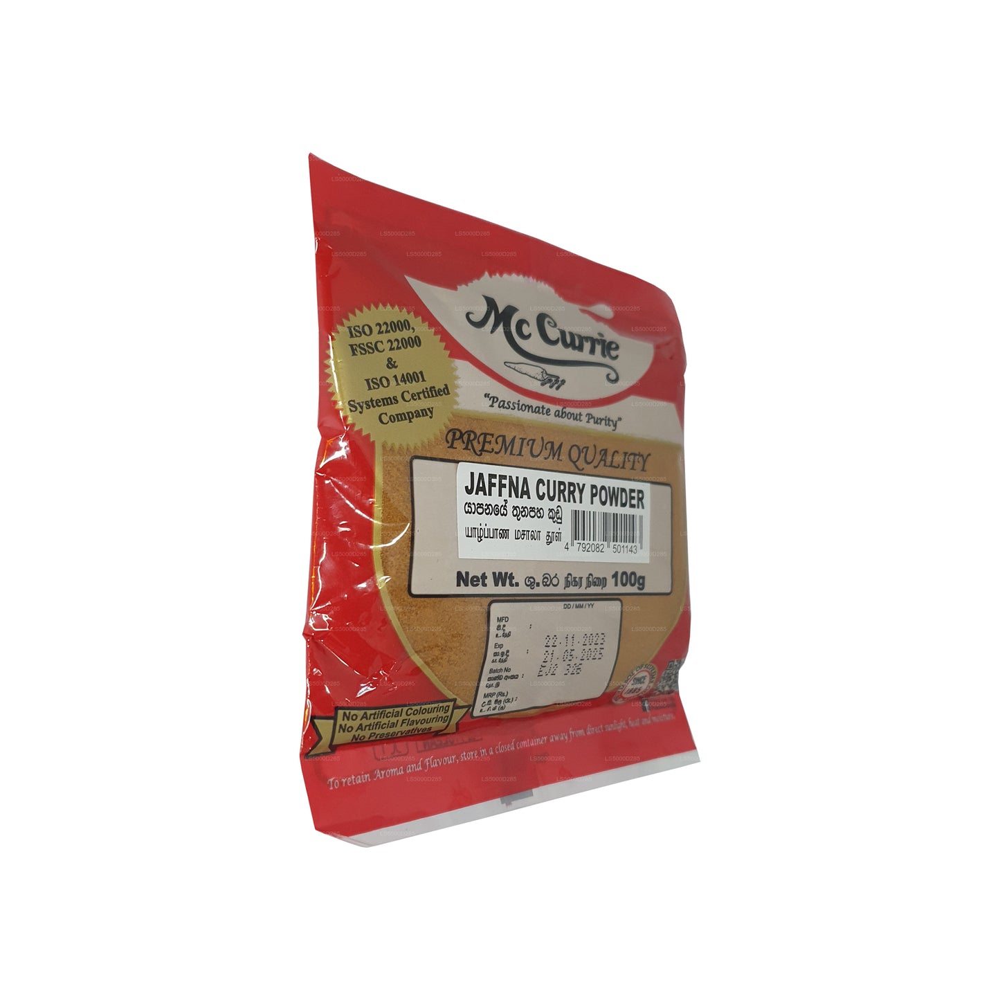 Curry Jaffna en poudre Mc Currie (100 g)