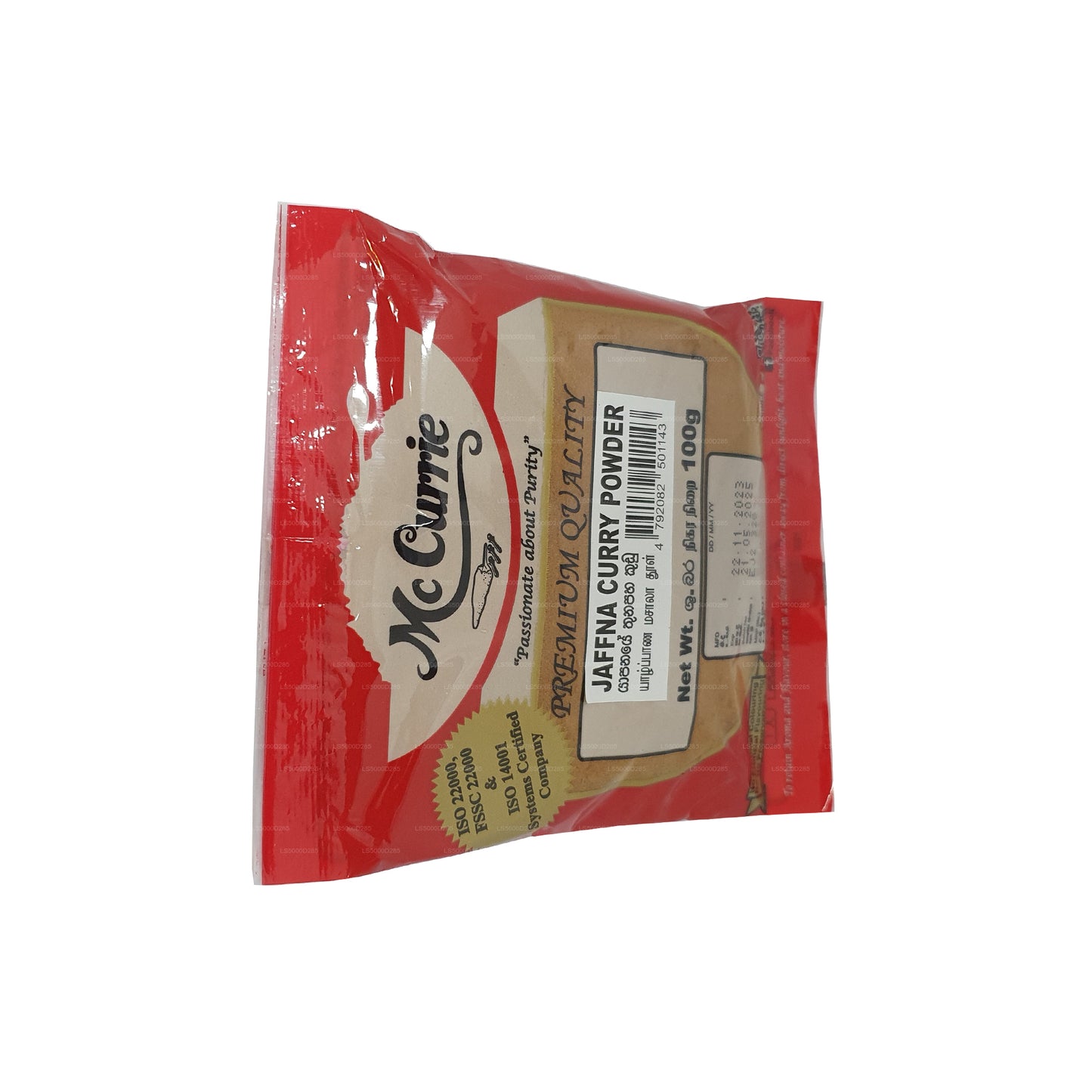 Curry Jaffna en poudre Mc Currie (100 g)