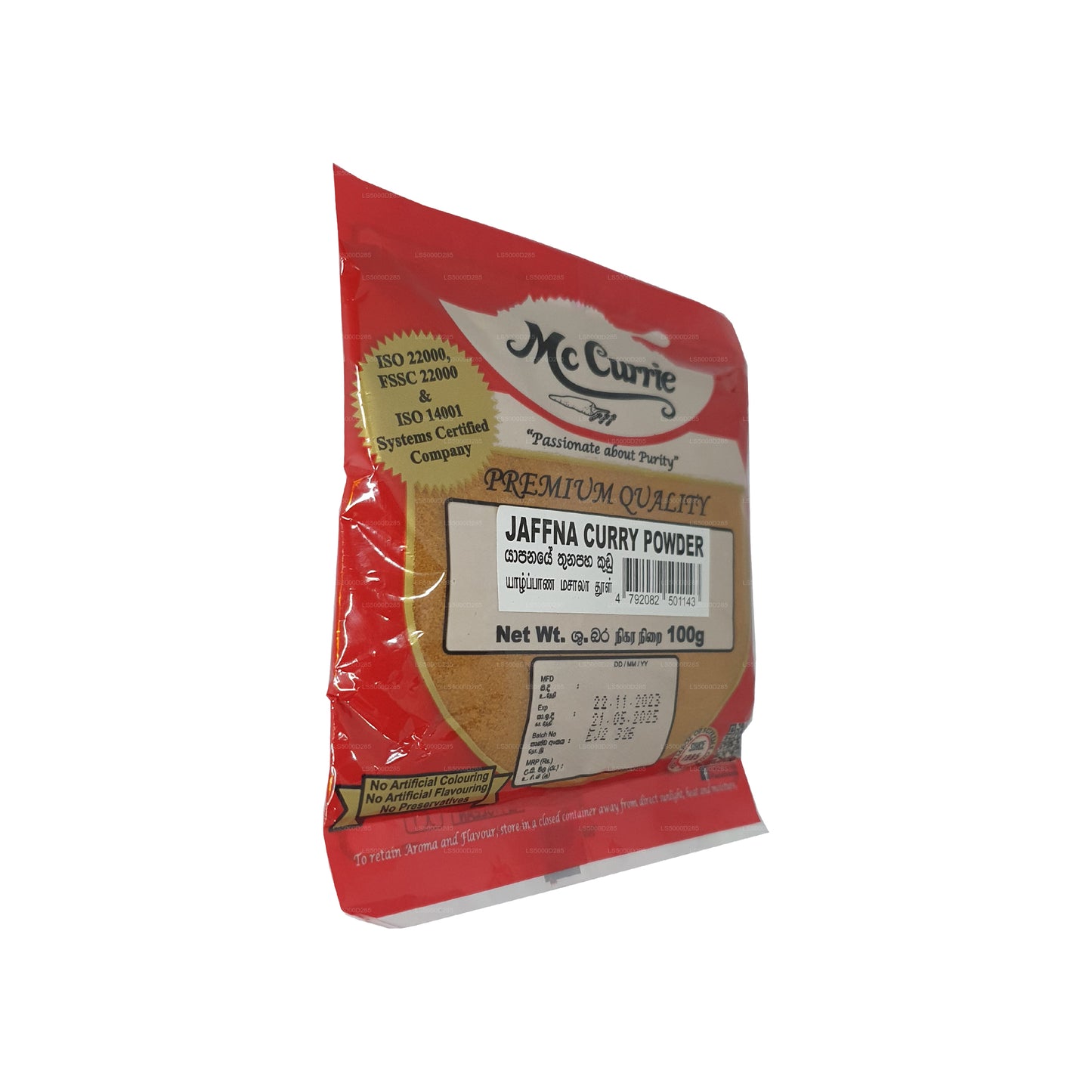 Curry Jaffna en poudre Mc Currie (100 g)