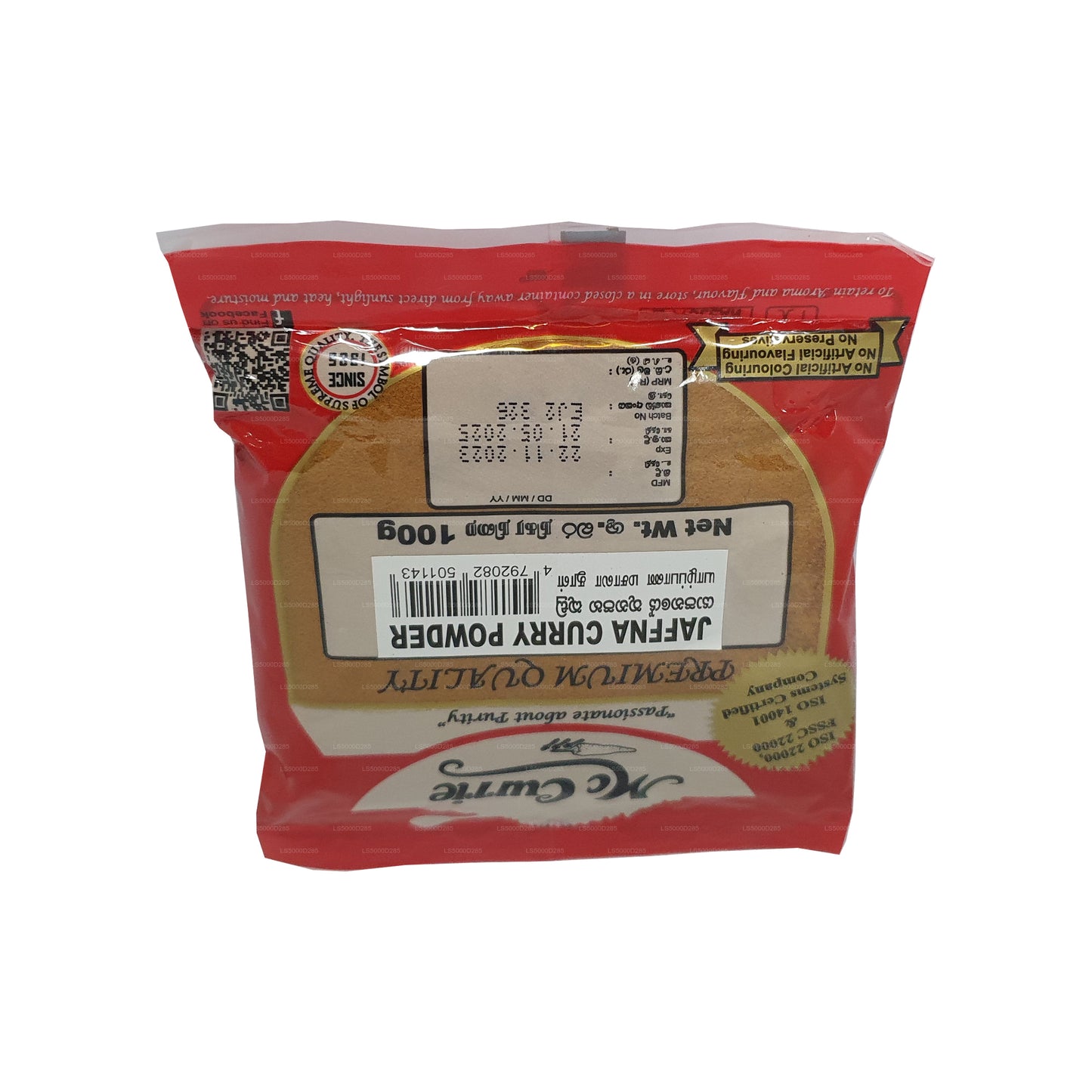 Curry Jaffna en poudre Mc Currie (100 g)