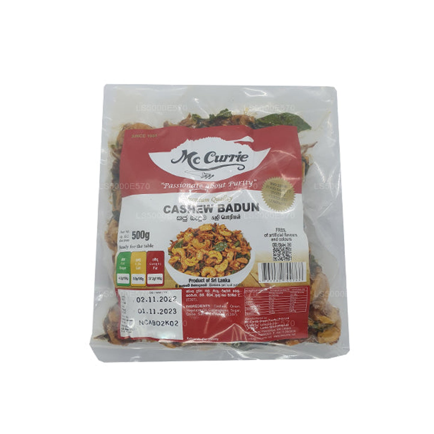 Badum aux noix de cajou McCurrie (500g)