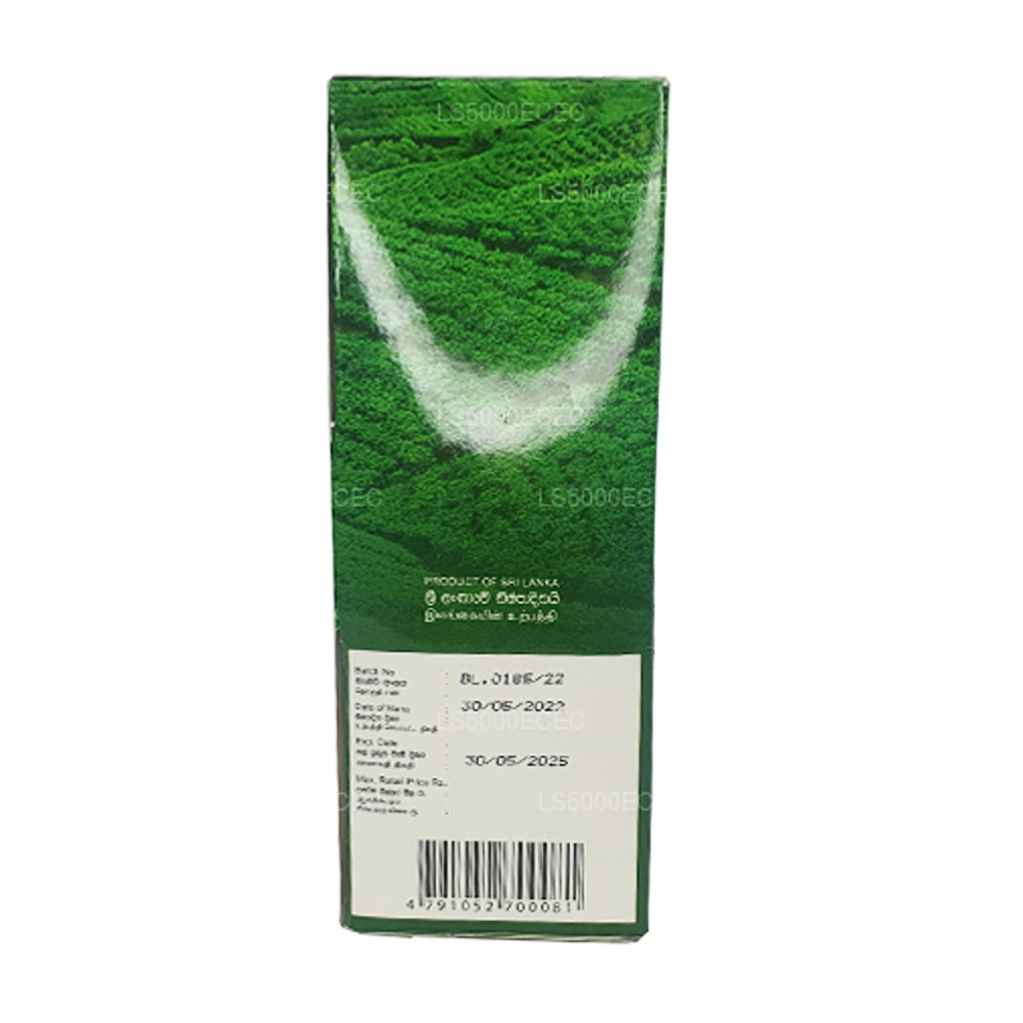 Zesta Real Ceylan Tea (200 g) 100 sachets de thé